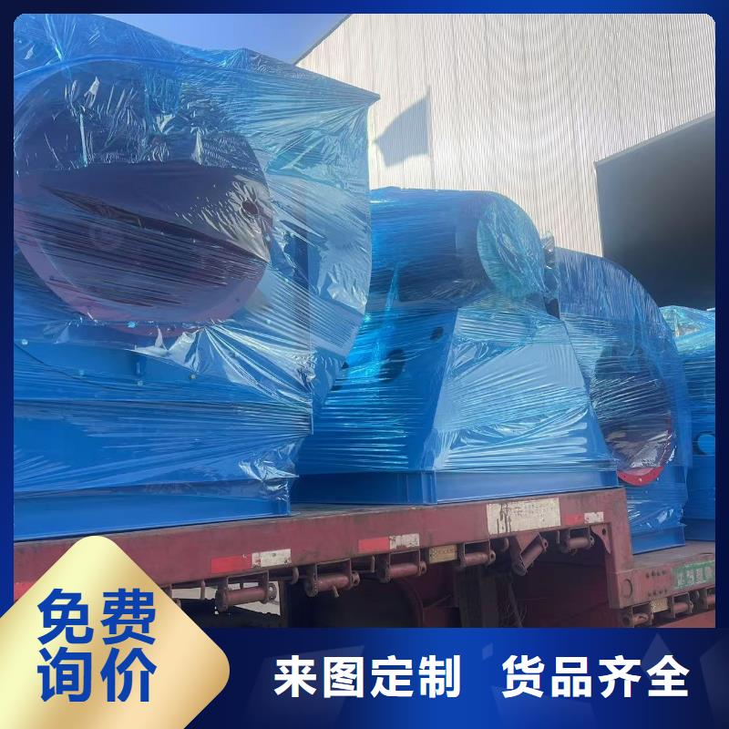 9-38型通风机离心鼓风机超产品在细节2025实时更新今日/冷却风机同城生产商
