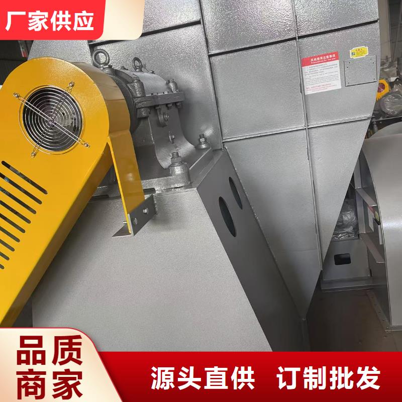 6-510D高压鼓风机现货快速采购(今日上榜:2025已更新),冷却风机批发货源