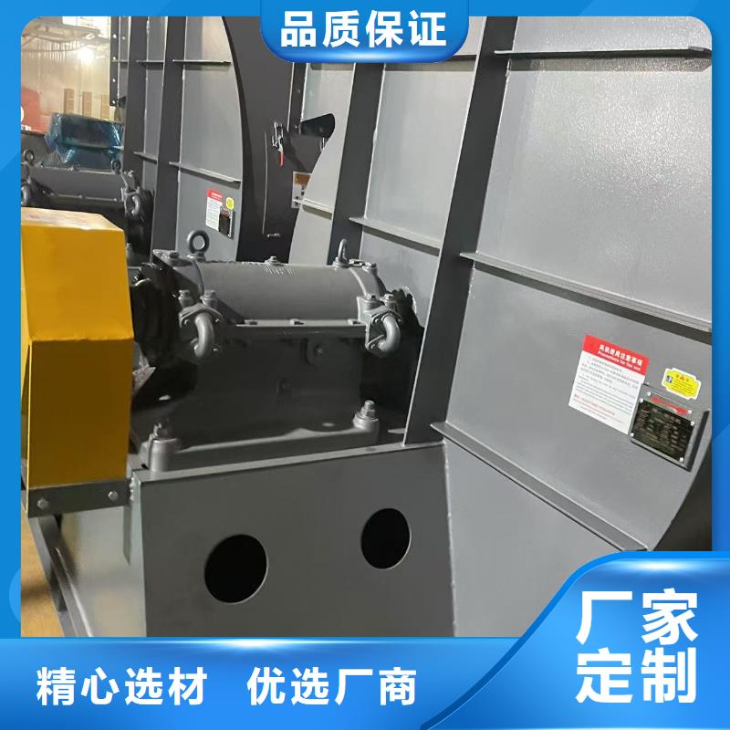 D40-61-1.5铁厂风机产品实拍(有保障!2025已更新)燃烧器专用风机同城供应商