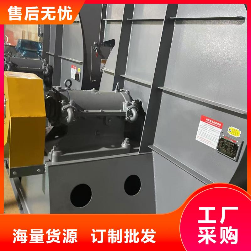 LFSR65冷却风机根据要求2025实时更新高压风机原厂制造
