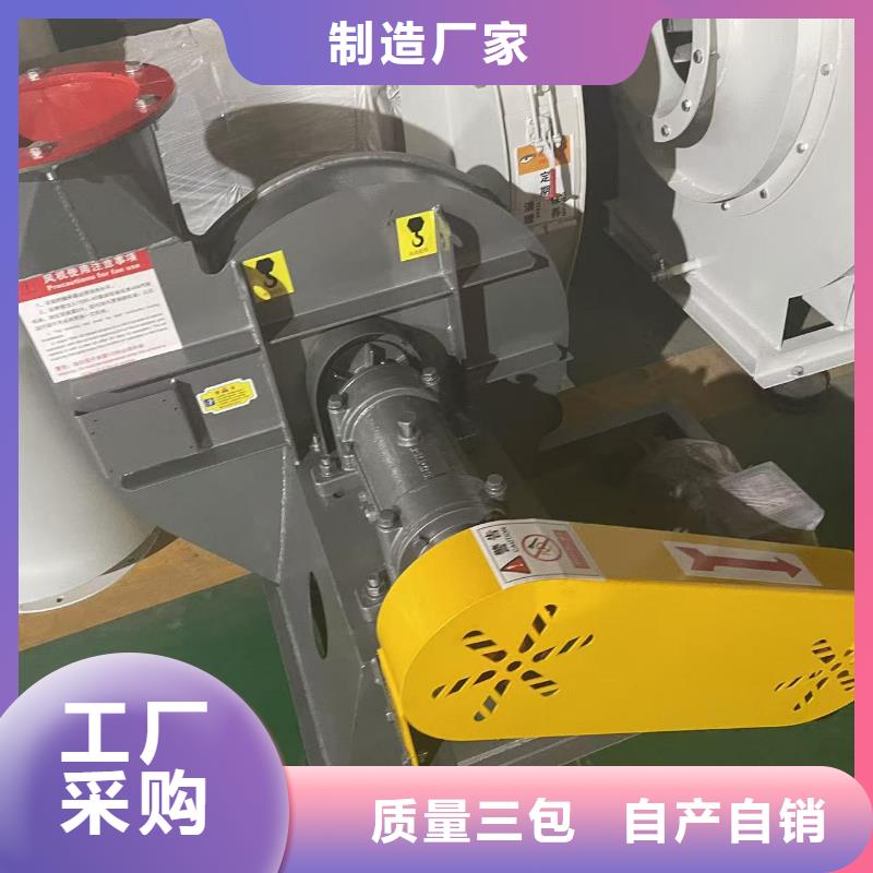 LFSR80气刀高压风机现货快速采购2025实时更新(今日新闻)复合肥风机同城生产商