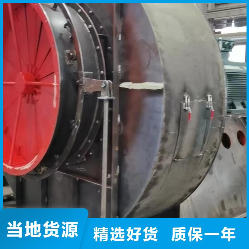 D100-41-1.3地面清扫风机极速2025实时更新(今日/新闻)冷却风机真材实料