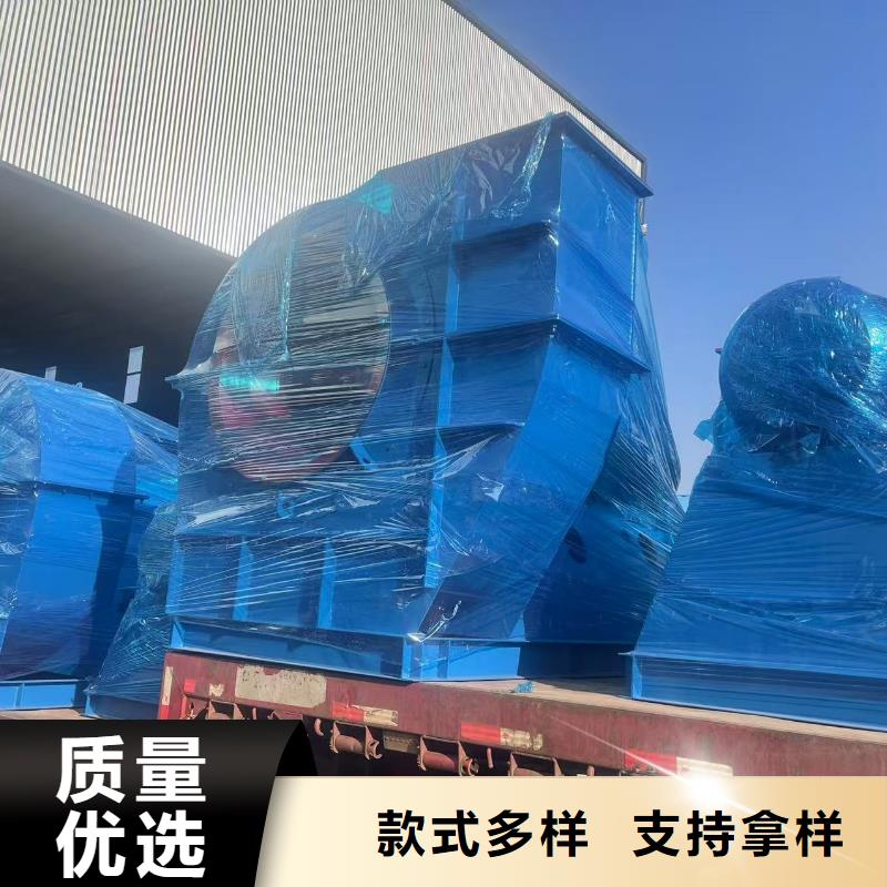 9-191.2D电厂专用风机厂家批发价2025已更新(今日/介绍)高温风机现货充裕