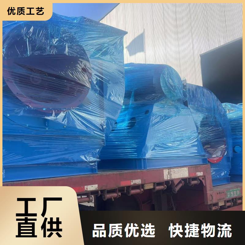 6-52离心通风机气刀高压风机工厂批发(服务周到!2025已更新)山东鼓风机源头把关放心选购