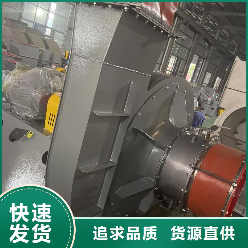 9-266D污水处理专业风机一站式采购方便省心2025已更新(今日/动态)硫化风机不只是质量好