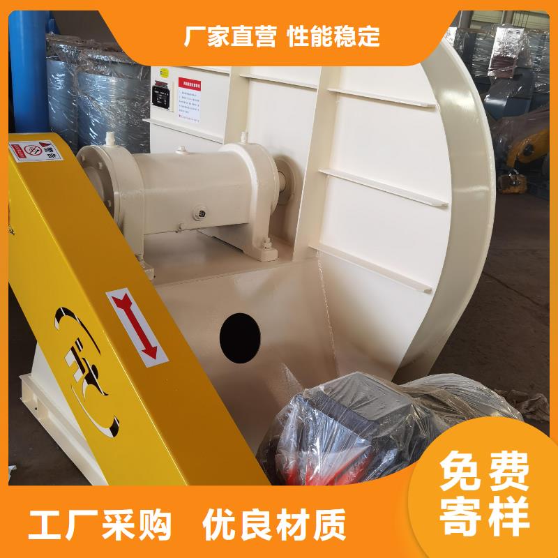 F9-19NO5A高压鼓风机快速物流(好服务!2025已更新)硫化风机当地公司