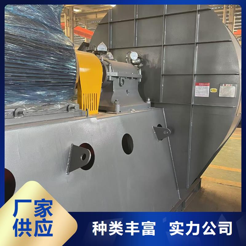 TX09-04一次风机质量优选2025实时更新(今日/咨询)焦化专用风机同城供应商