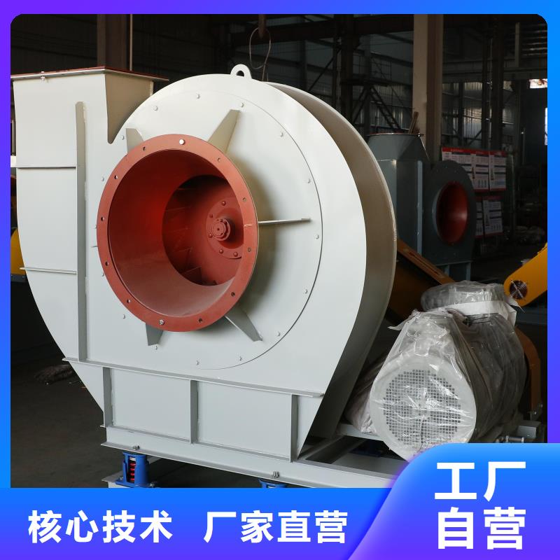 D50-71-1.6多段式鼓风机精心选材2025已更新(今日/动态)复合肥专用尾气风机规格齐全实力厂家