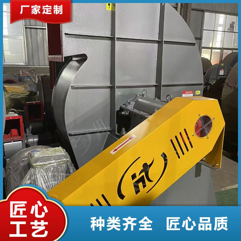 LFSR200离心鼓风机产品参数2025实时更新今日/2025实时更新今日行情敢与同行比服务