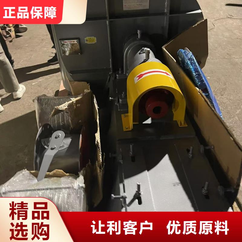 F6-30返料风机卓越品质保障2025实时更新(今日新闻)离心鼓风机厂家直销售后完善