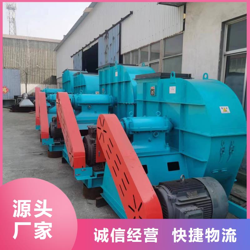 4-681D脱硝风机0中间商差价2025已更新(今日/资讯)2025实时更新同城服务商