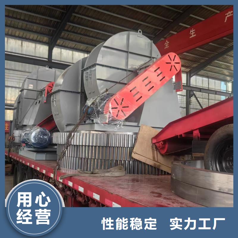LFSR100稀释风机货源直销2025已更新(今日/资讯)稀释风机交货准时