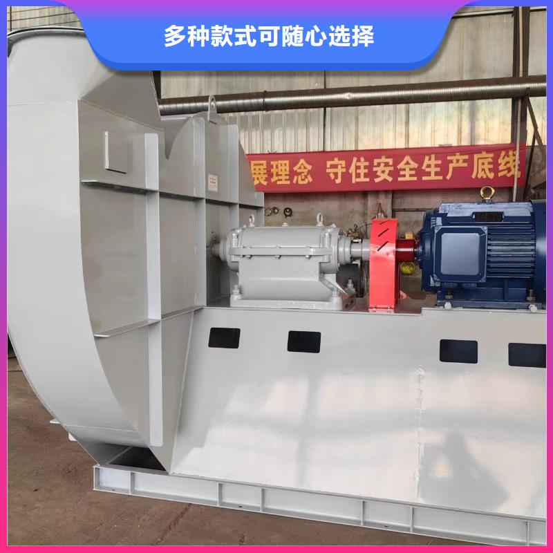 D80-51-1.4山东临沂风机优良工艺2025实时更新今日/电厂专用风机诚信商家