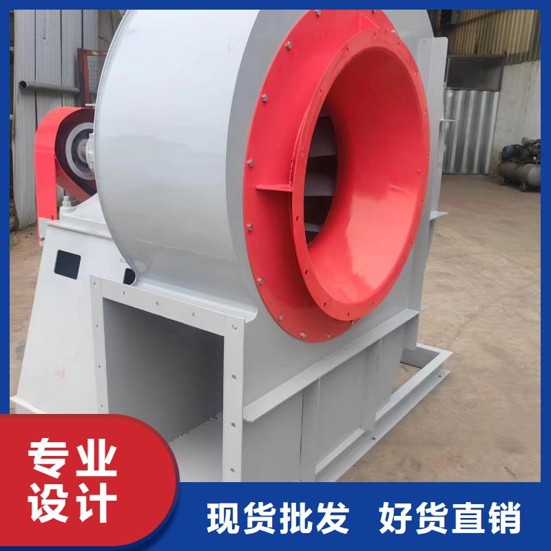 4-68型通风机离心鼓风机满足客户所需(有保障!2025已更新)硫化床锅炉风机客户满意度高