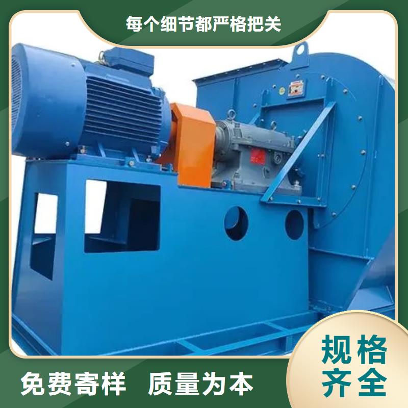 4-79型通风机山东临沂风机免费回电(回馈新客户,2025已更新)罗茨鼓风机分类和特点