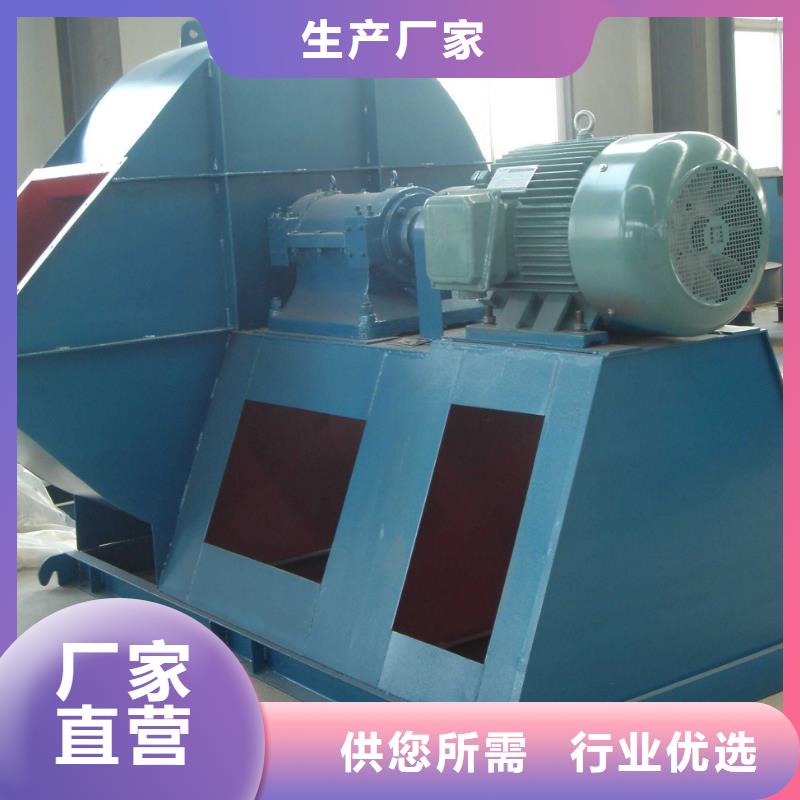 D100-51-1.4多级离心鼓风机高品质诚信厂家(今日上榜:2025已更新),多级离心鼓风机本市经销商