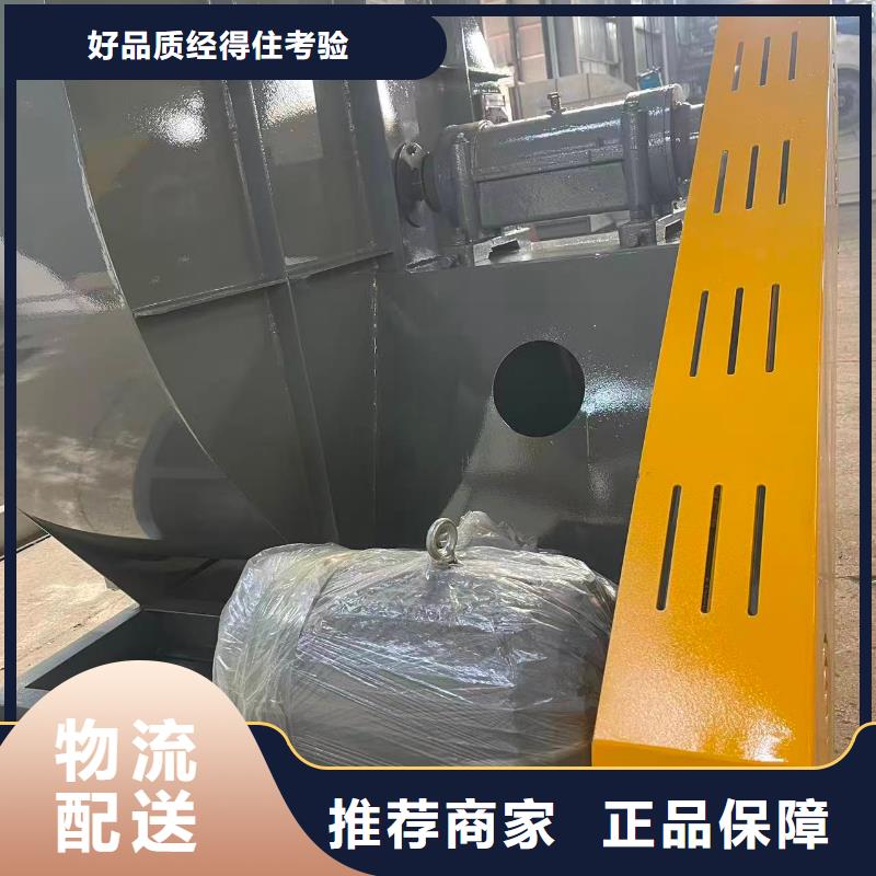 F6-30NO8.6C山东鼓风机供应商2025实时更新今日/LFSR65诚信商家