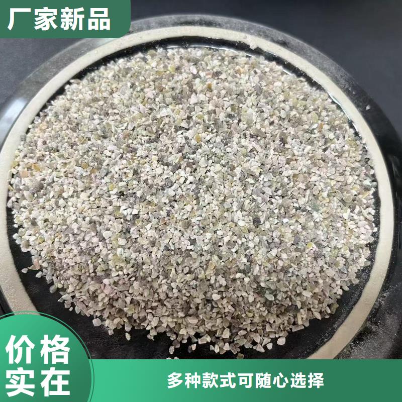 盾构膨润土用心做产品核心技术