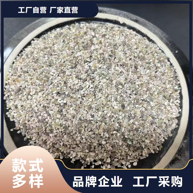 膨润土一站式厂家周边制造商