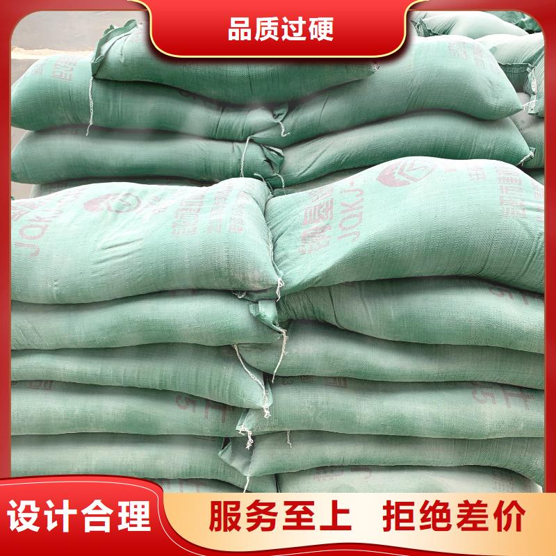 泥浆膨润土免费询价优质货源