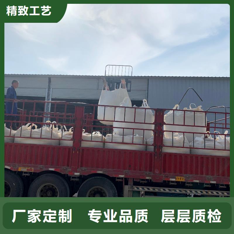 隧道盾构泥浆膨润土品质保障合理为您精心挑选