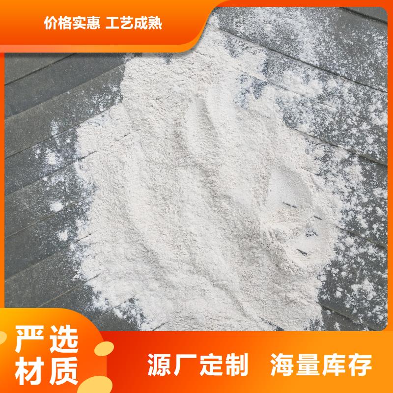 造纸用膨润土从源头保证品质今日新品