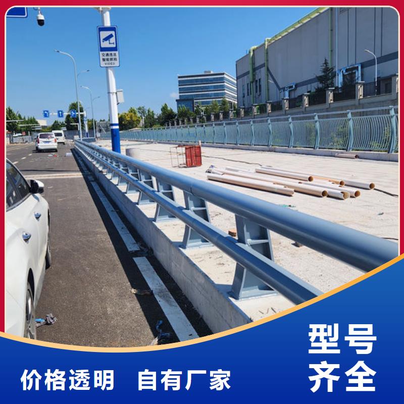 护栏桥梁护栏防撞护栏人行道护栏不锈钢护栏多年实力厂家