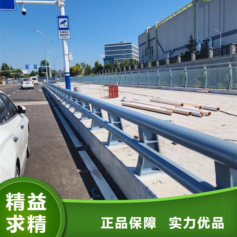 锌钢市政护栏批发放心选购