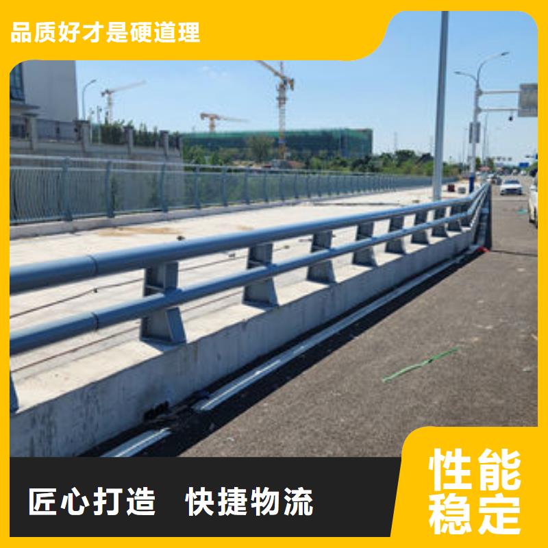 公路护栏满足客户所需