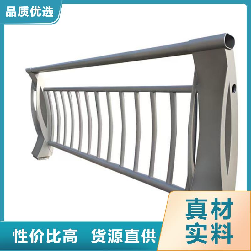灯光护栏买的放心物美价优