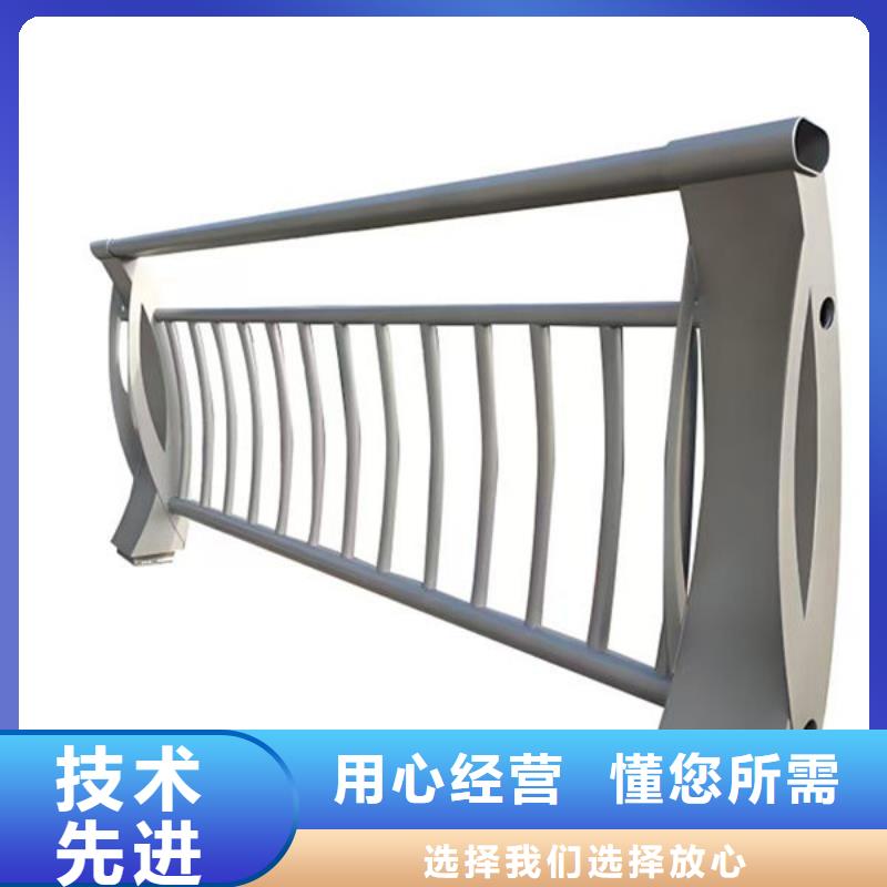 天桥防护栏杆产地货源