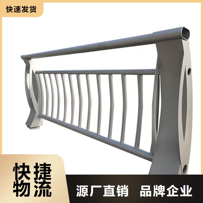 政护栏批发好品质选我们