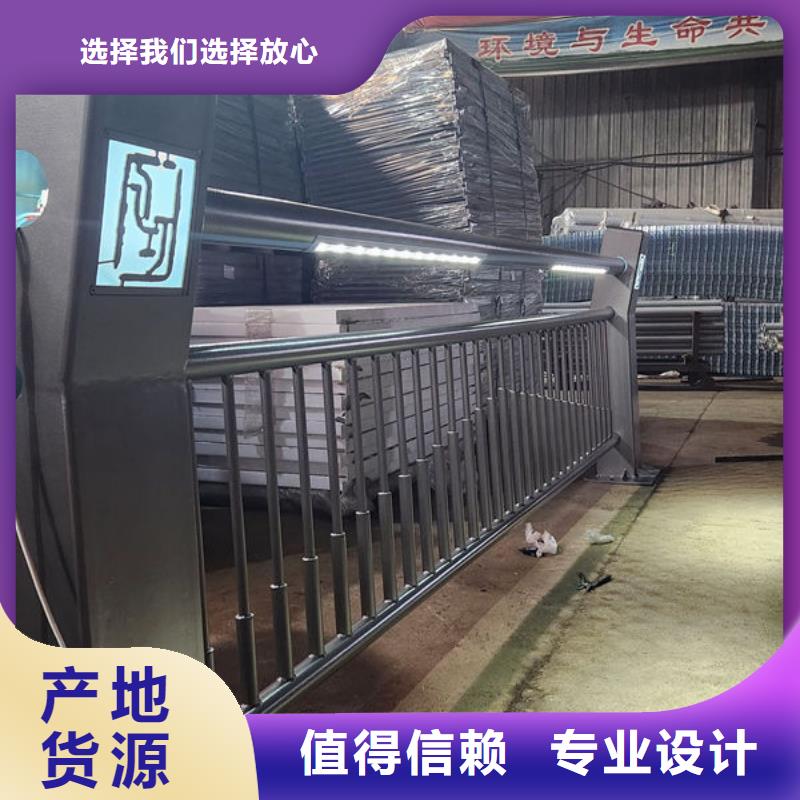 人行道铝护栏本地厂家值得信赖多种规格可选