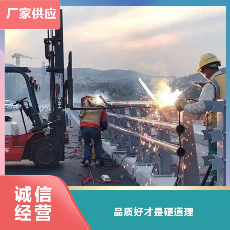 防撞护栏库存充足产地货源