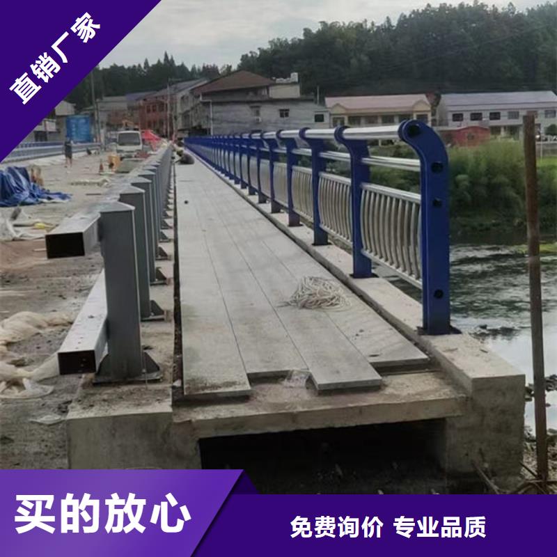 护栏桥梁护栏防撞护栏人行道护栏不锈钢护栏品质保证