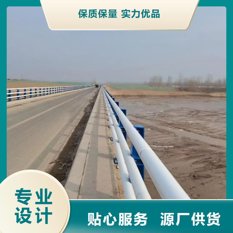 不锈钢桥梁护栏厂家款式多样专注细节更放心