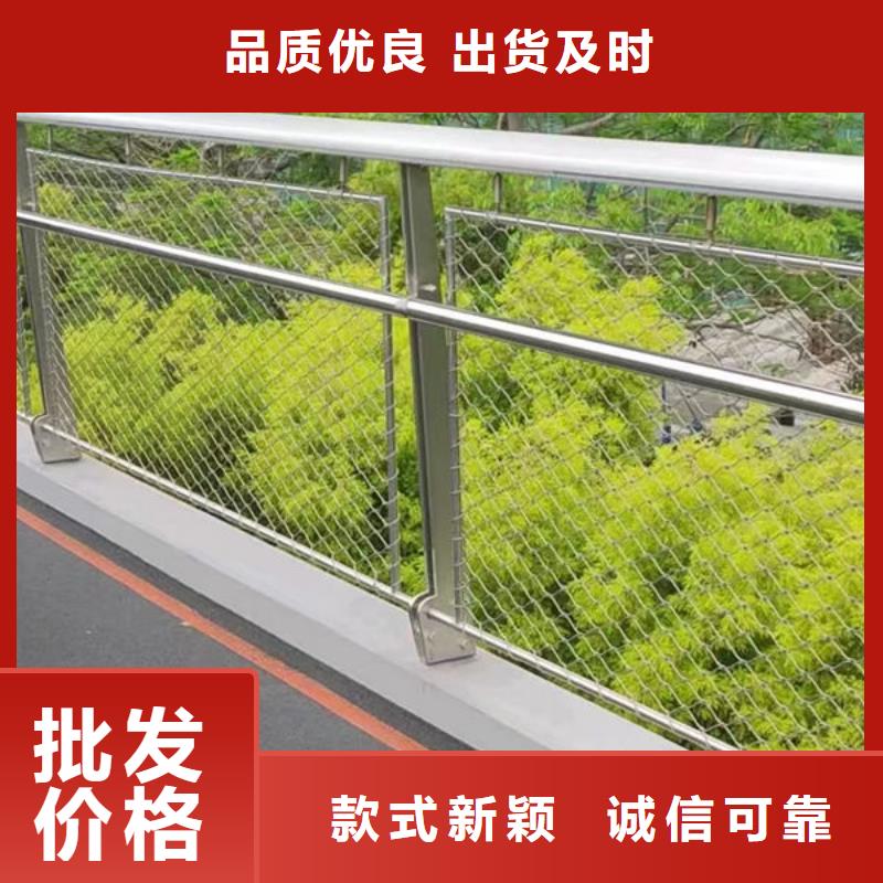 道路隔离护栏商家直供畅销本地