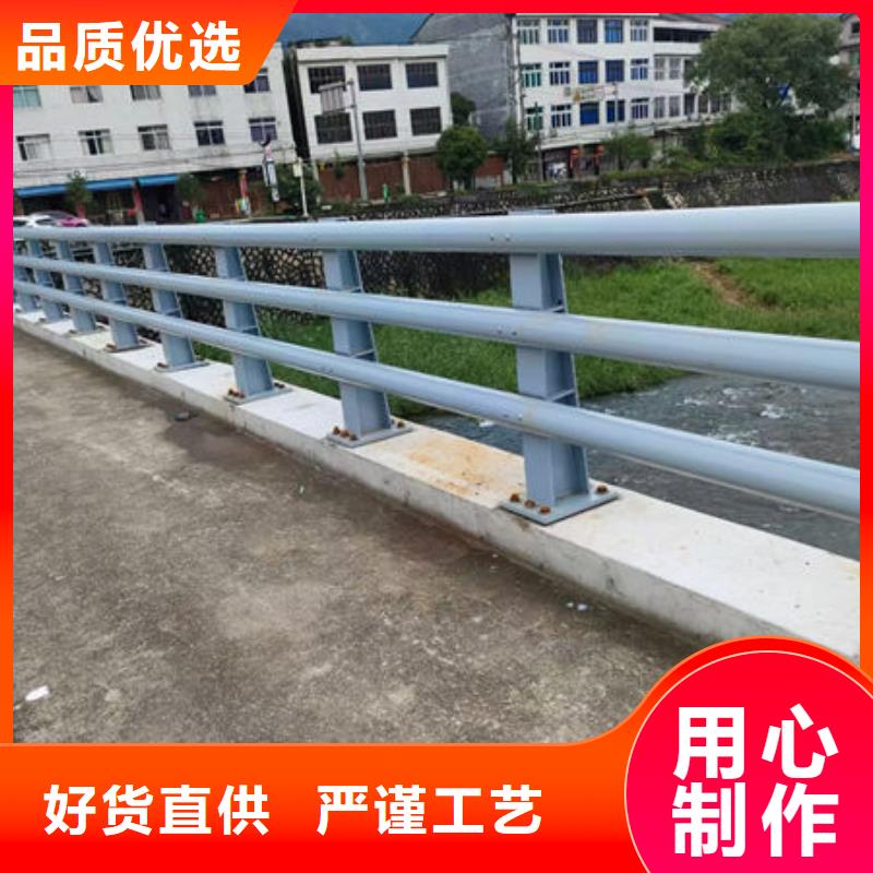 不锈钢道路护栏厂家现货批发本地品牌