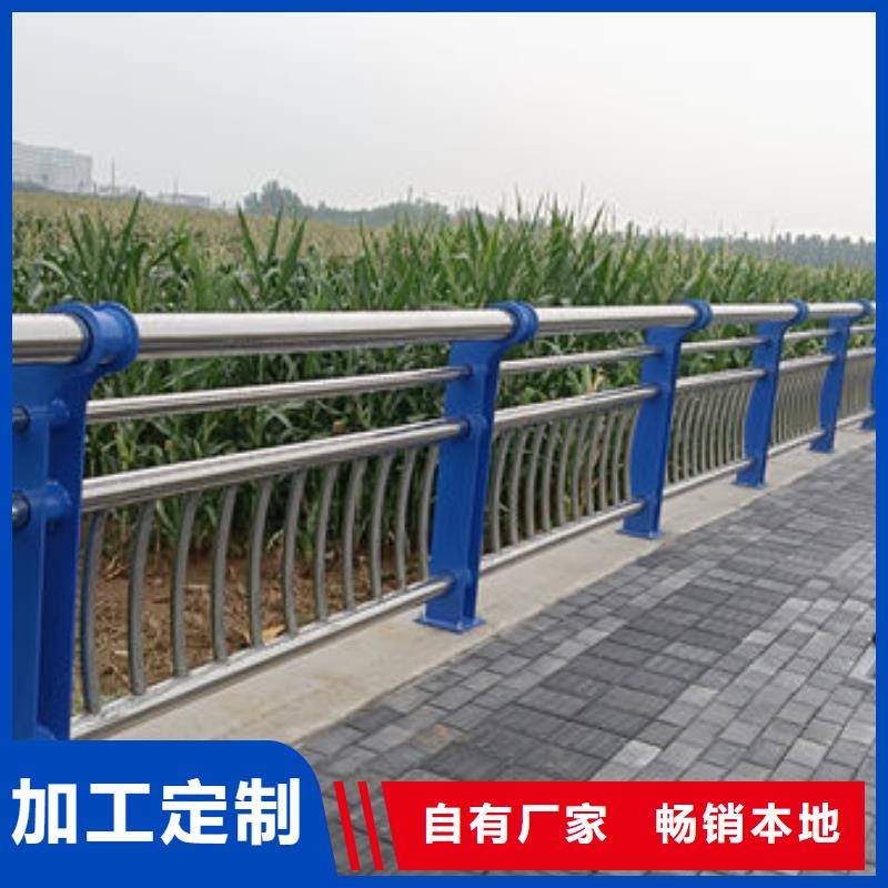 公路防撞护栏厂家快速生产同城供应商