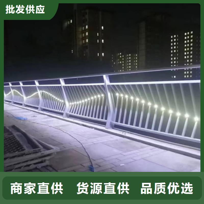 建筑专用护栏厂家批发同城经销商