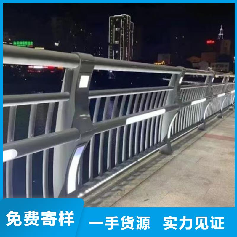 河道景观护栏讲信誉保质量