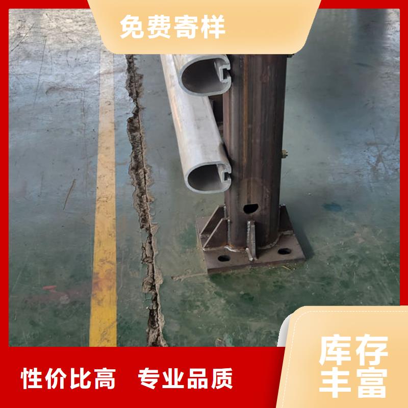 人行道护栏买的放心工厂直营