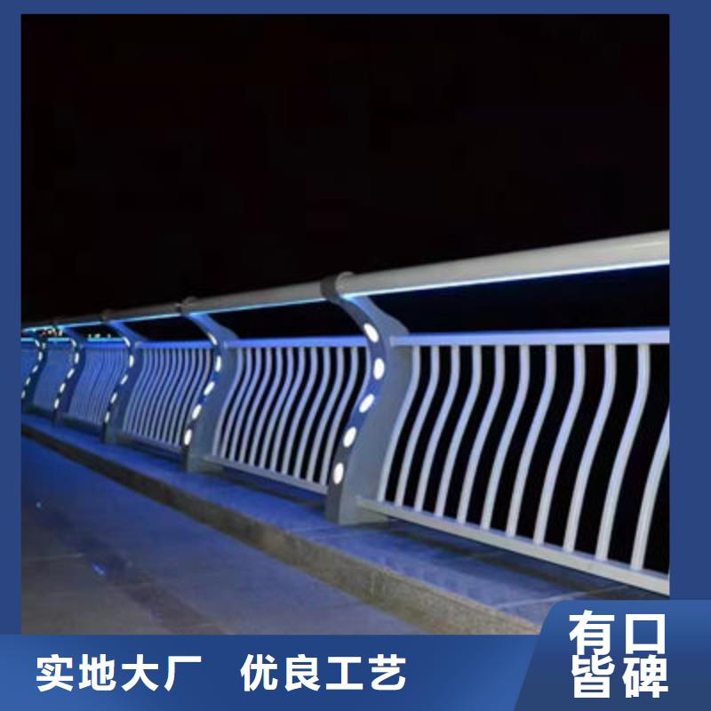 桥梁灯光护栏准时交付本地货源