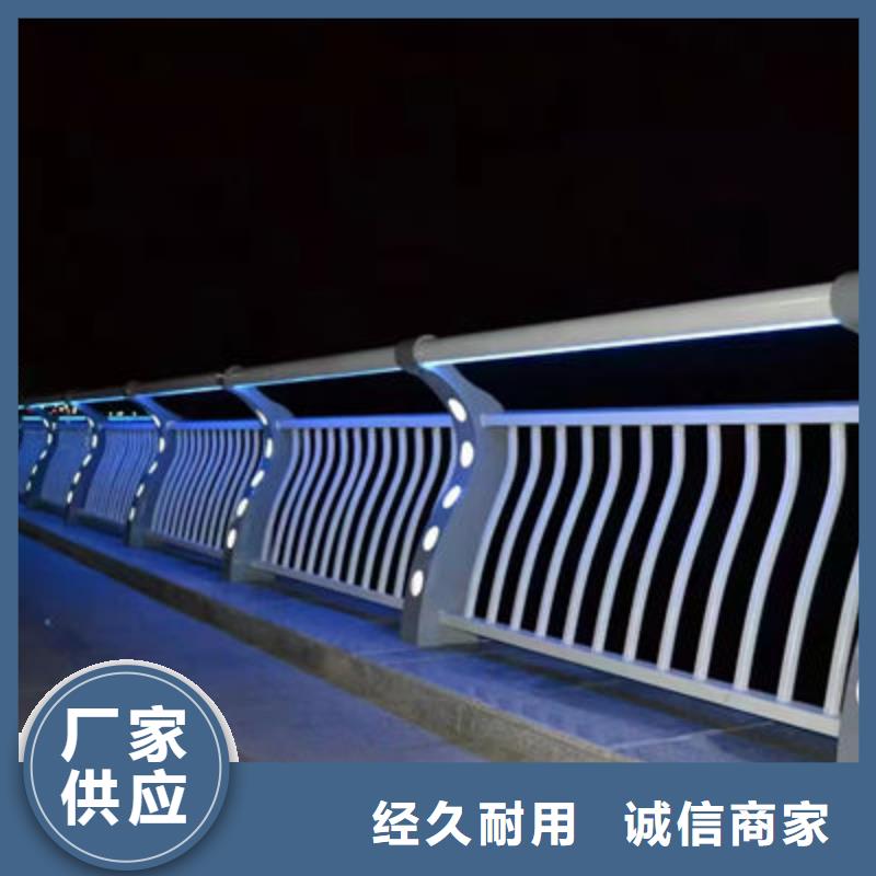 不锈钢防撞栏杆厂家当地生产厂家
