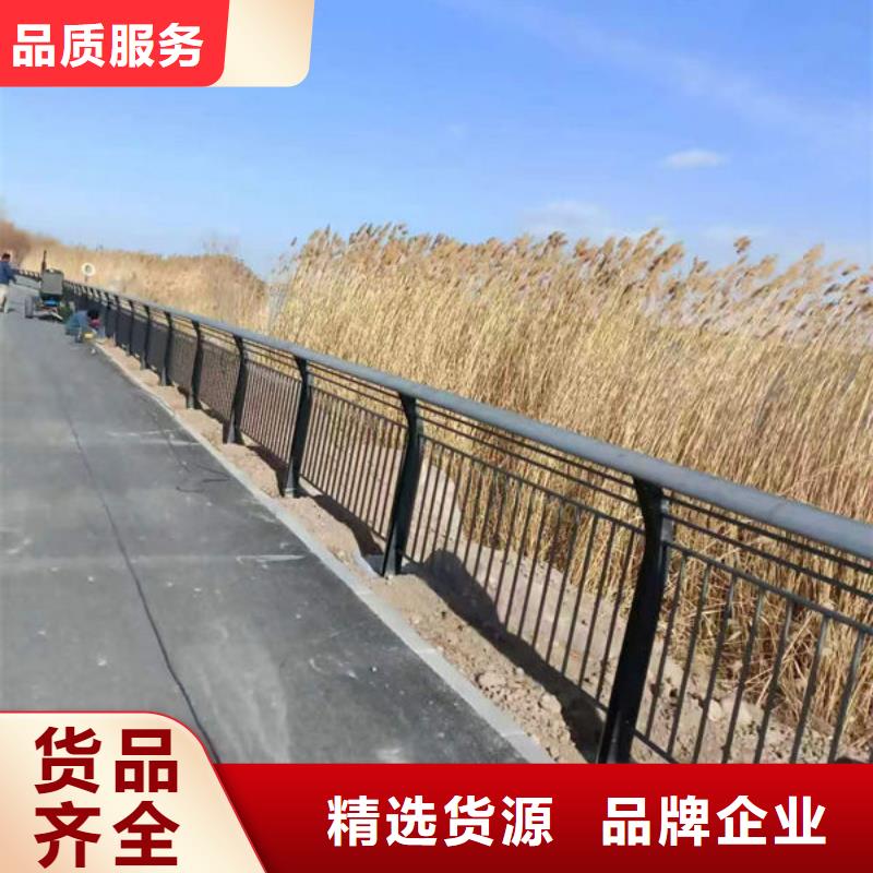 不锈钢防撞栏杆商家直供使用寿命长久