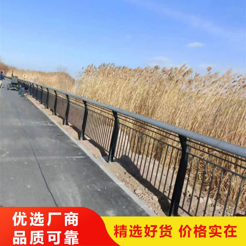 天桥防护栏杆买的放心设备齐全支持定制