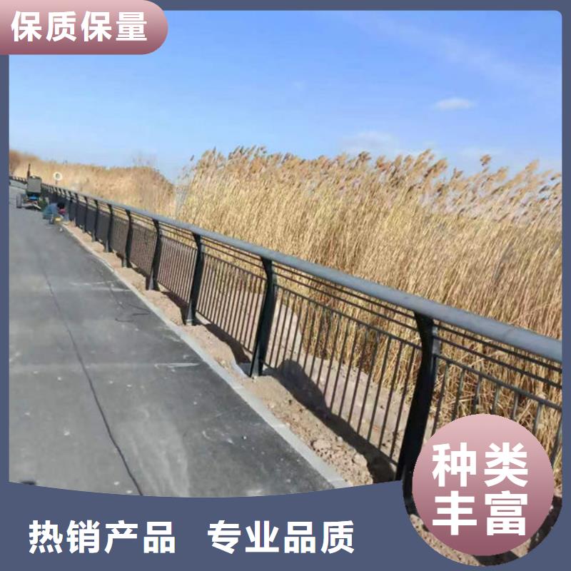 河道景观护栏厂家懂您所需