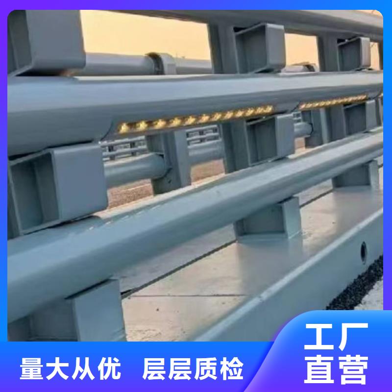 河道景观护栏批发同城公司