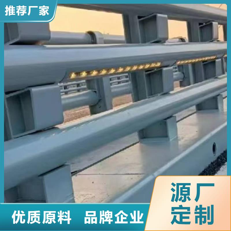 河道护栏好货直销