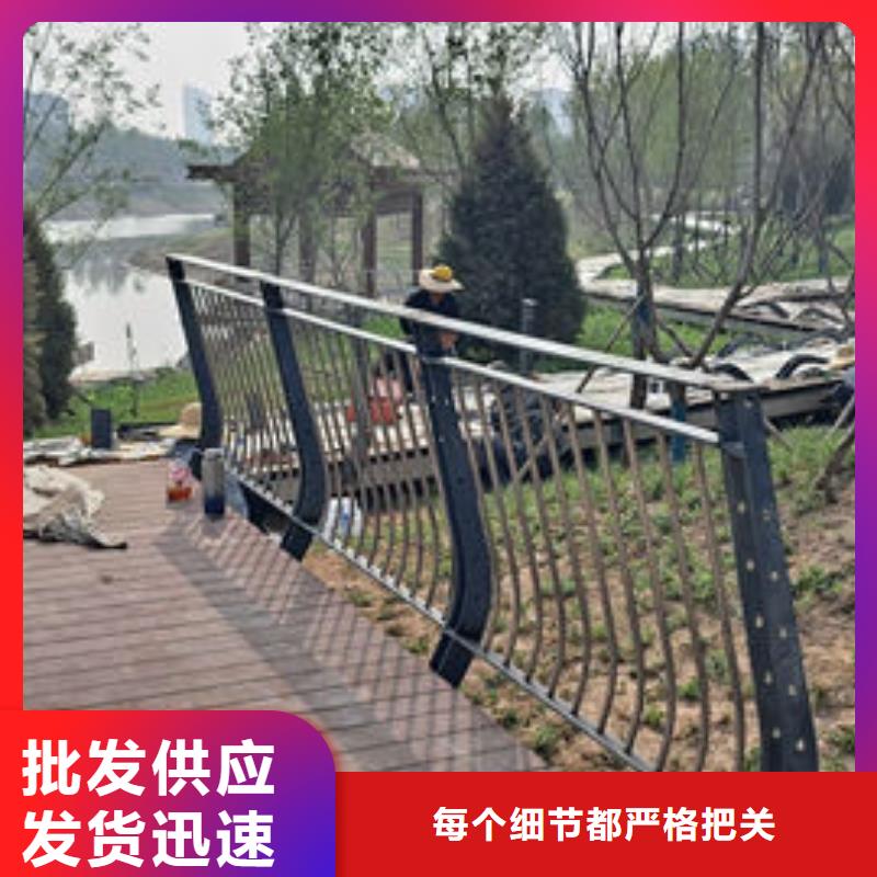 河道防撞栏杆厂家支持定制